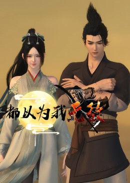 亳州网站建设优化方案