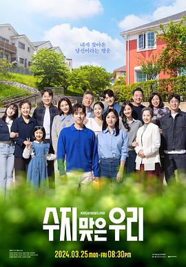 绥化seo优化公司电话